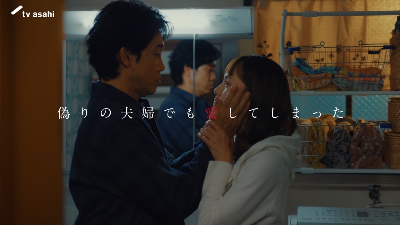 『ちょっとだけエスパー』第7話予告編★大泉洋×野木亜紀子 ★12月2日火曜よる9時