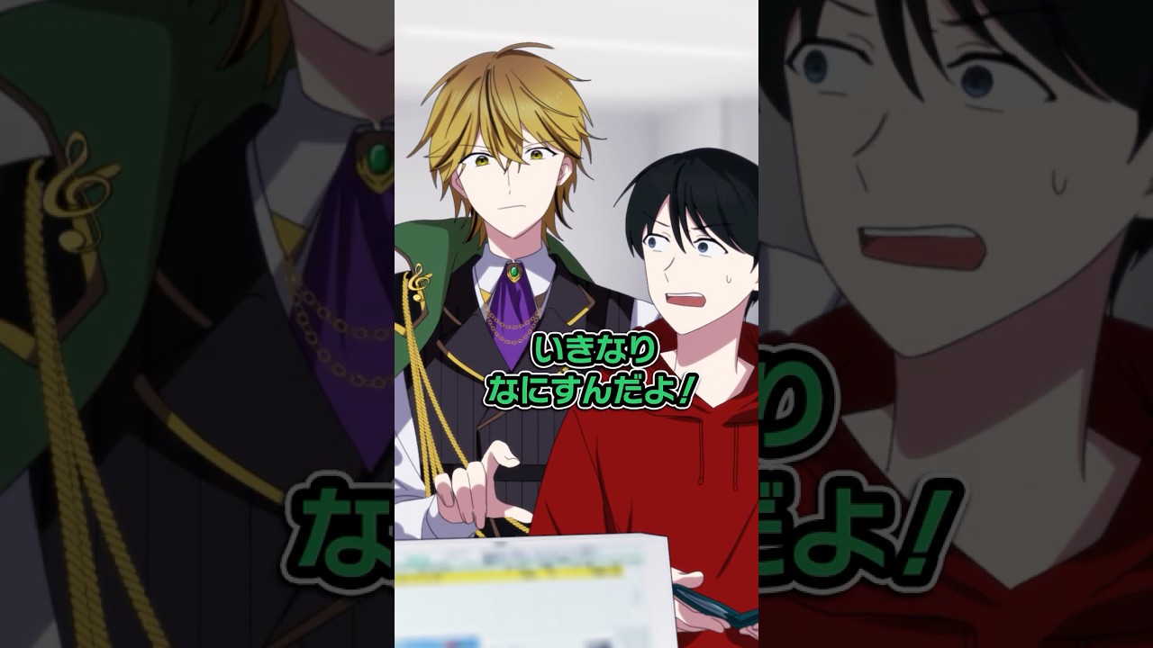 【探偵ミステリー】レジで支払いを止めた理由とは… #ハンドレ #anime