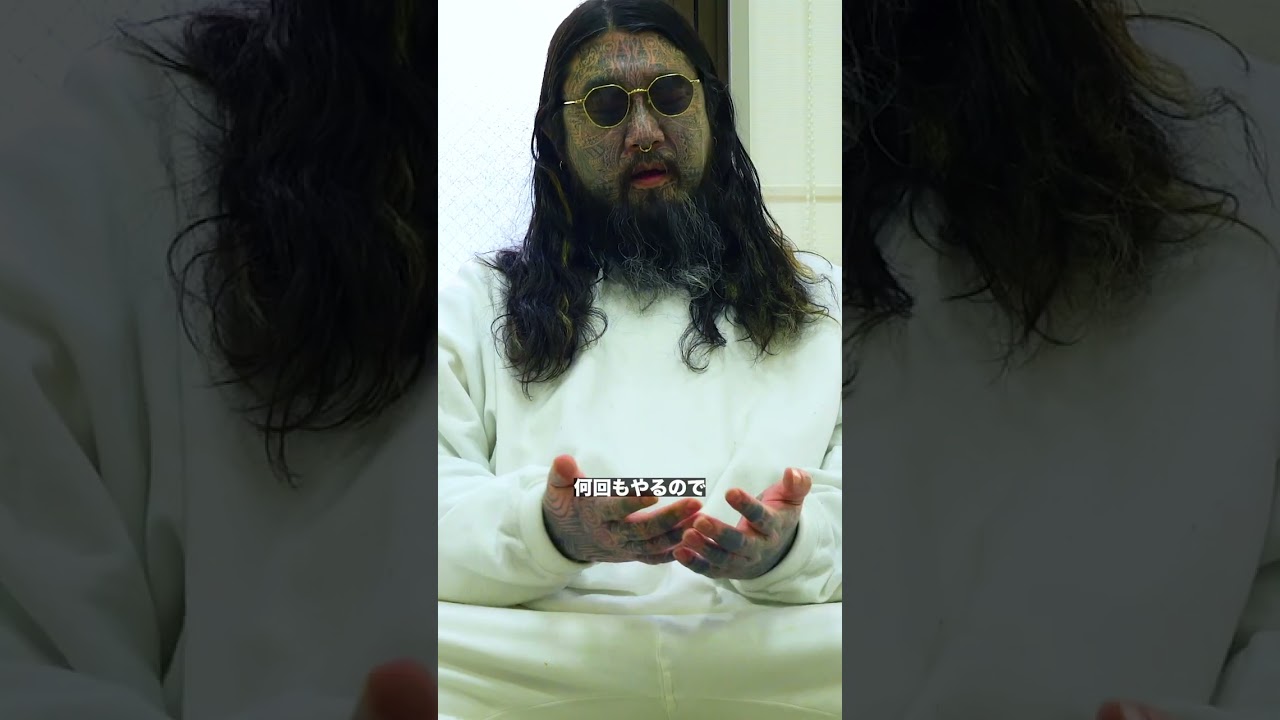 【全身タトゥー】最も痛い場所は?NISHIMOTO IS THE MOUTH #shorts #タトゥー #刺青