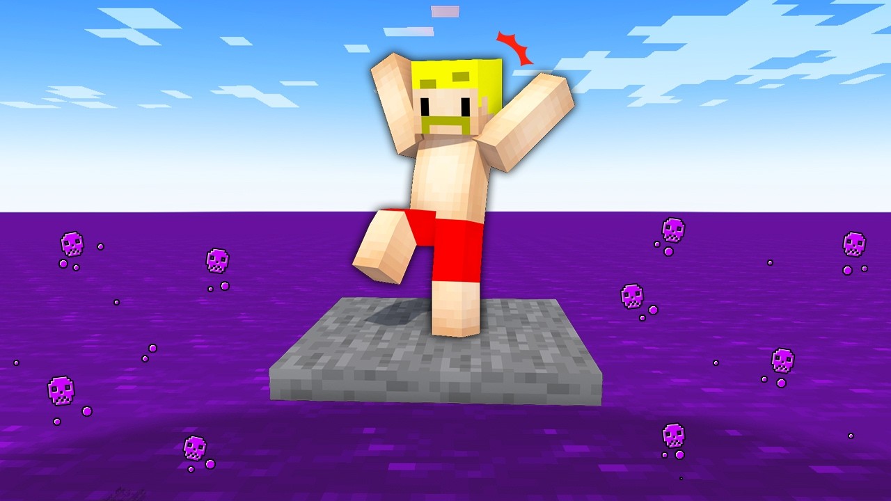 まわりが毒だらけの世界でエンドラ討伐 まわりが毒だらけの世界でエンドラ討伐