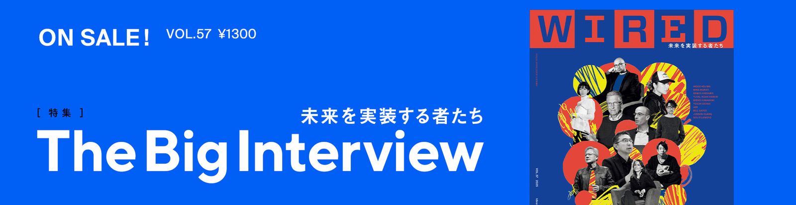 史上3番目の恒星間天体「3IATLAS」が近日点を通過──いまはどこにいるのか?