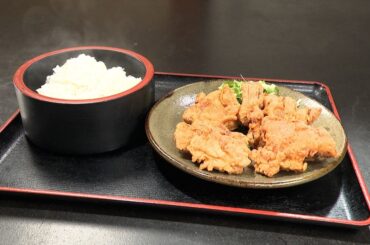 からあげ5個、ご飯食べ放題…「からあげ定食」680円 元イタリアンシェフのからあげ店が「オモウマい店」登場 - オトナンサー