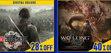 コーエーテクモのPS Storeセール「November Savings」開催中！『Wo Long』が40％OFF、『真・三國無双 ORIGINS』もお得 - ASCII.jp