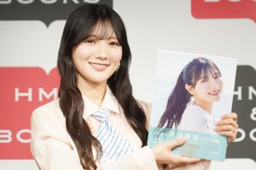 日向坂46・河田陽菜、2nd写真集の水着カットで金村美玖から怒られた！ - RBB TODAY