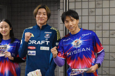 リハビリ中の松原健がチラシ配りに参加。 「術後から一度もリバウンドなく来ている。一歩ずつは小さいかもしれないけど確実に前へ進んでいる」 - タグマ！