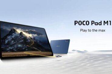 POCO Pad M1のスペックまとめ！コスパ重視なMシリーズのタブレットでもAnTuTu100万超えのSD 7s Gen 4搭載！