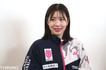【熊本マスターズ2025】「次の試合で100パーセントの力を出す準備をすることが最善だと思う」（志田千陽）＜選手コメント−8＞ - BADMINTON SPIRIT