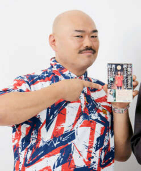 クロちゃん 手術後初の公の場|au Webポータル芸能ニュース クロちゃん 手術後初の公の場|au Webポータル芸能ニュース