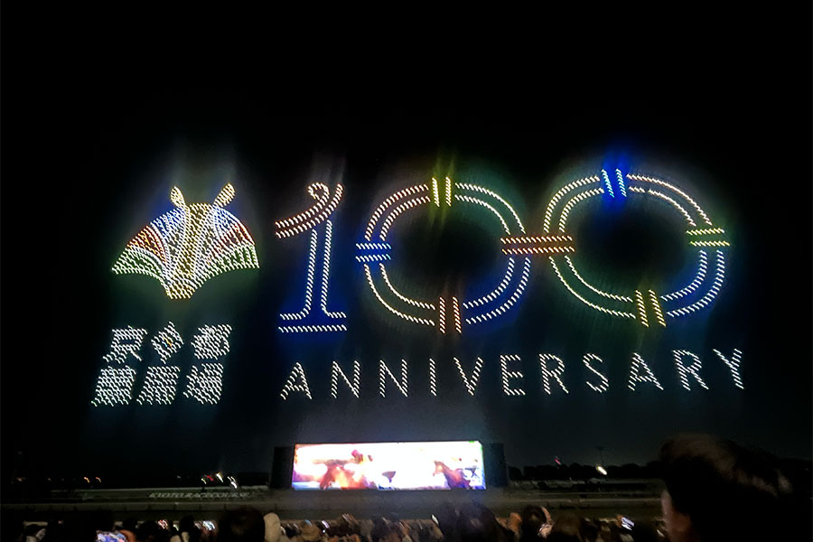 「京都競馬場」ドローンショーの様子（11月16日 Lmaga.jp撮影）