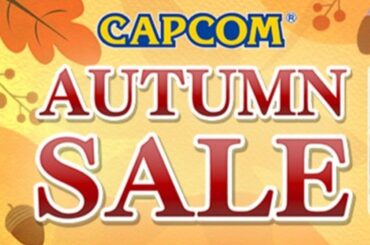 カプコン「オータムセール」開催 PS5版「スト6」「モンハンワイルズ」やSwitch 2版「くにつがみ」などが安い！ - ASCII.jp