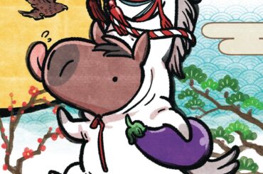 競走馬グッズブランド『UMAbred』が銀座博品館でPOPUPを開催。2026年の午年開幕に併せた新規グッズの詳細を発表！ - PR TIMES