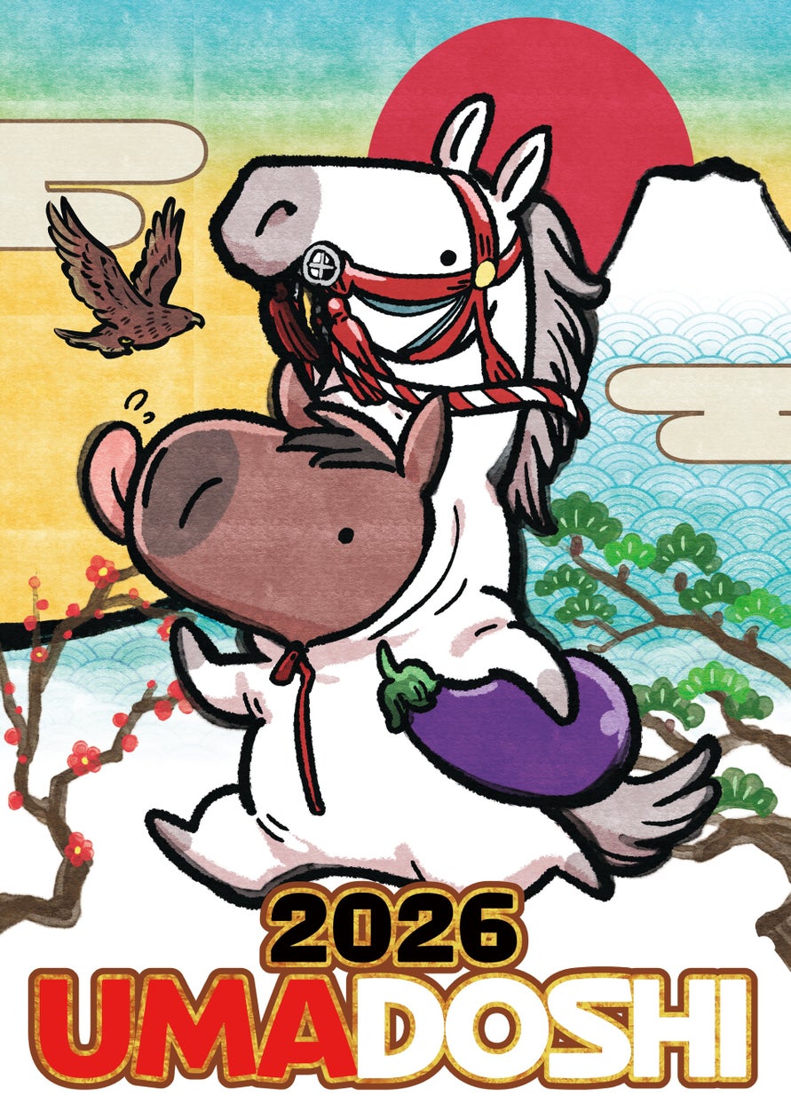 競走馬グッズブランド『UMAbred』が銀座博品館でPOPUPを開催。2026年の午年開幕に併せた新規グッズの詳細を発表! – PR TIMES 競走馬グッズブランド『UMAbred』が銀座博品館でPOPUPを開催。2026年の午年開幕に併せた新規グッズの詳細を発表! - PR TIMES