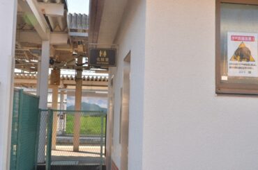 駅の公衆トイレでクマ被害 群馬・沼田市長「中心街でショック」 - 毎日新聞