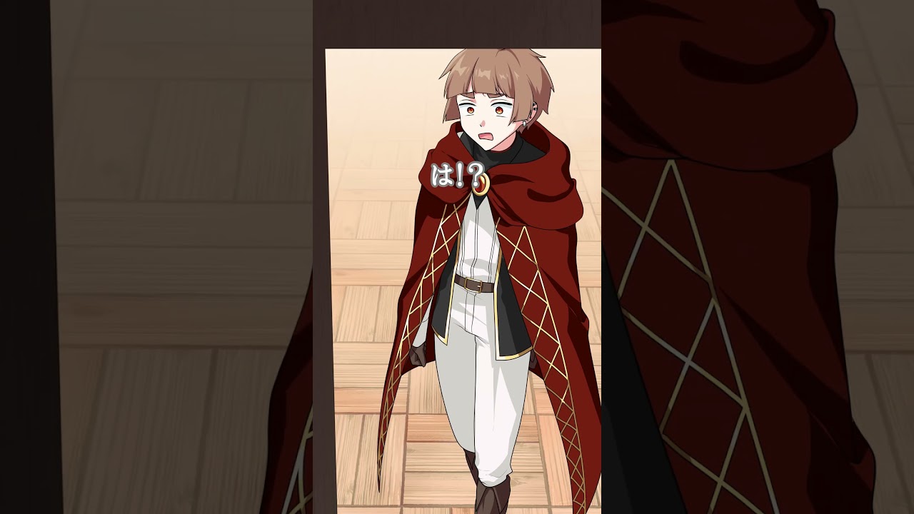 B型は嫌われる? #B型あるある #獅子原くん #ganmaアニメ