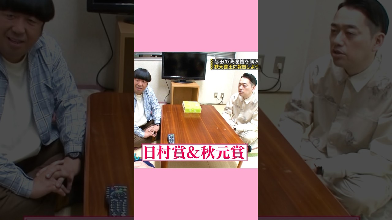 アルプスだって1万尺