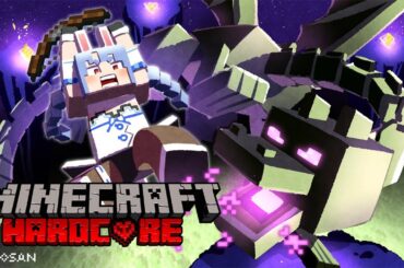 【Minecraft】４んだら終わり！ハードコアソロでエンドラを討伐する！シン・最終回編 ぺこ！【ホロライブ/兎田ぺこら】
