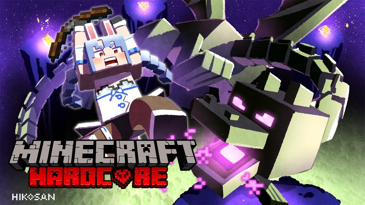 【Minecraft】4んだら終わり!ハードコアソロでエンドラを討伐する!シン・最終回編 ぺこ!【ホロライブ/兎田ぺこら】 【Minecraft】4んだら終わり!ハードコアソロでエンドラを討伐する!シン・最終回編 ぺこ!【ホロライブ/兎田ぺこら】