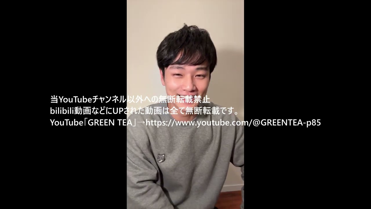 中川大輔 インスタライブ 2025年11月28日