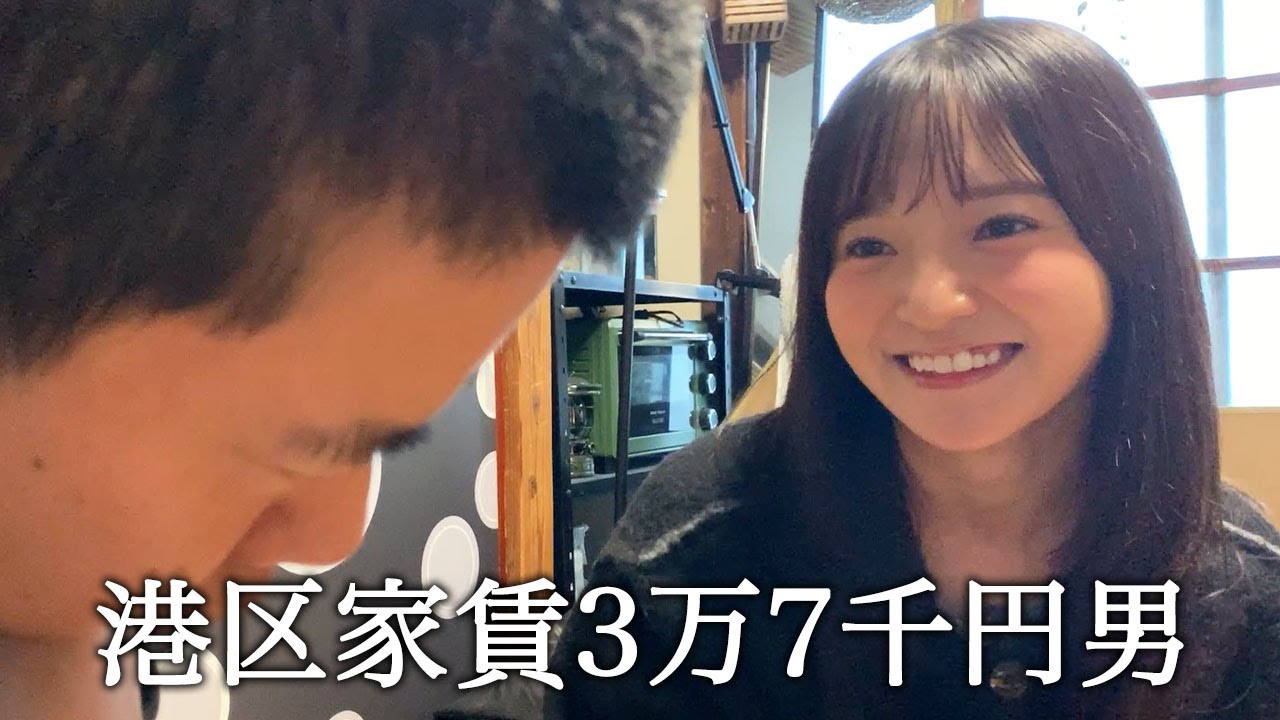 Aカップグラドルを引退する西永彩奈さんを引退させないようにする港区家賃3万7千円男