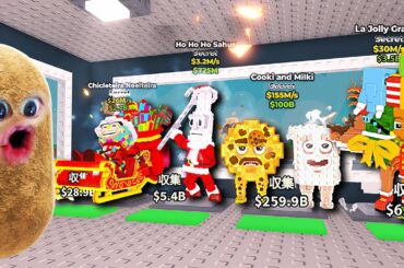 新しいクリスマスブレインロットを盗みまくるロブロックス (Roblox)