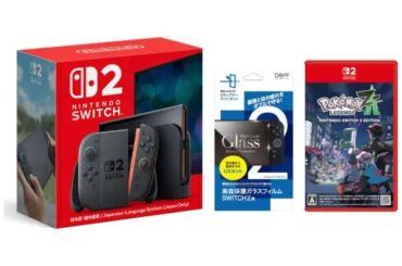 ビックカメラにてNintendo Switch 2＋ゲームソフトセットが販売中！ - GAME Watch