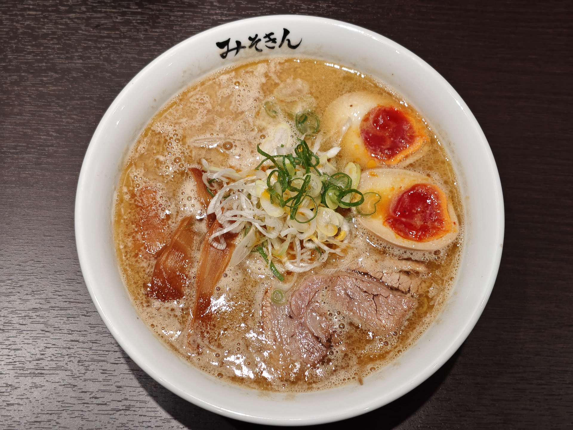 HIKAKIN監修「みそきん」リアル店舗が閉店。ヒカキンさんが閉店日や理由などを説明 – グルメ Watch HIKAKIN監修「みそきん」リアル店舗が閉店。ヒカキンさんが閉店日や理由などを説明 - グルメ Watch