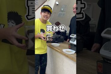 その辺の虫を食べたり食べさせたりするのはやめましょう。