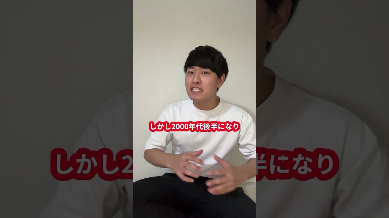 なぜサイパンは日本人観光客99%減少し廃墟化が凄まじいのか?