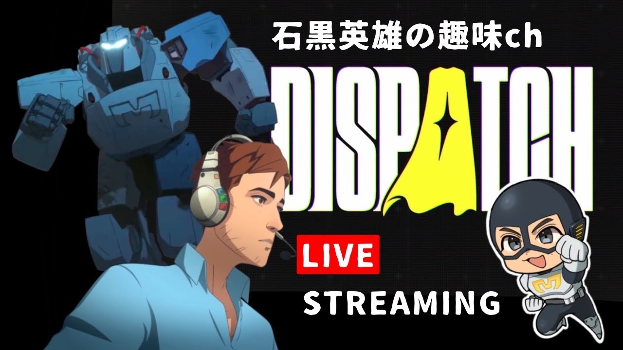 【Dispach】名前が英雄で、三大特撮制覇した50周年のウルトラマンが本当のヒーロー教えてやんよ!【ヒーロー選択ゲーム】