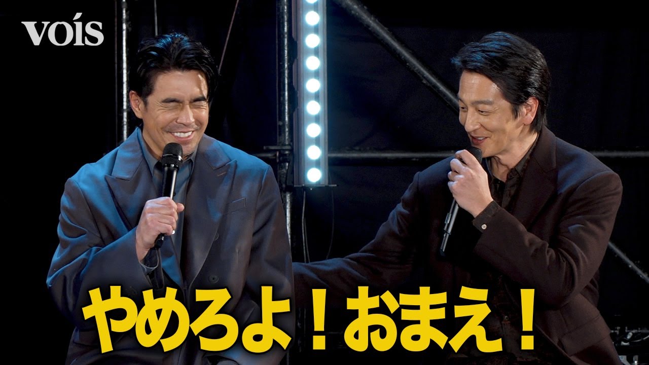 本宮泰風、しどろもどろの伊藤英明にツッコミ 『ドンケツ2』で参戦