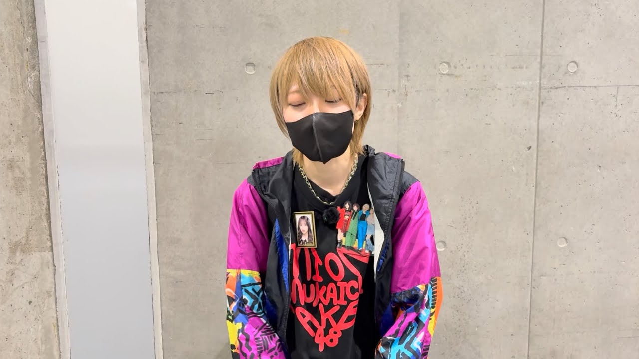 【AKB48】向井地美音さん卒業発表後の写メ会を終えて【2025/12/14】