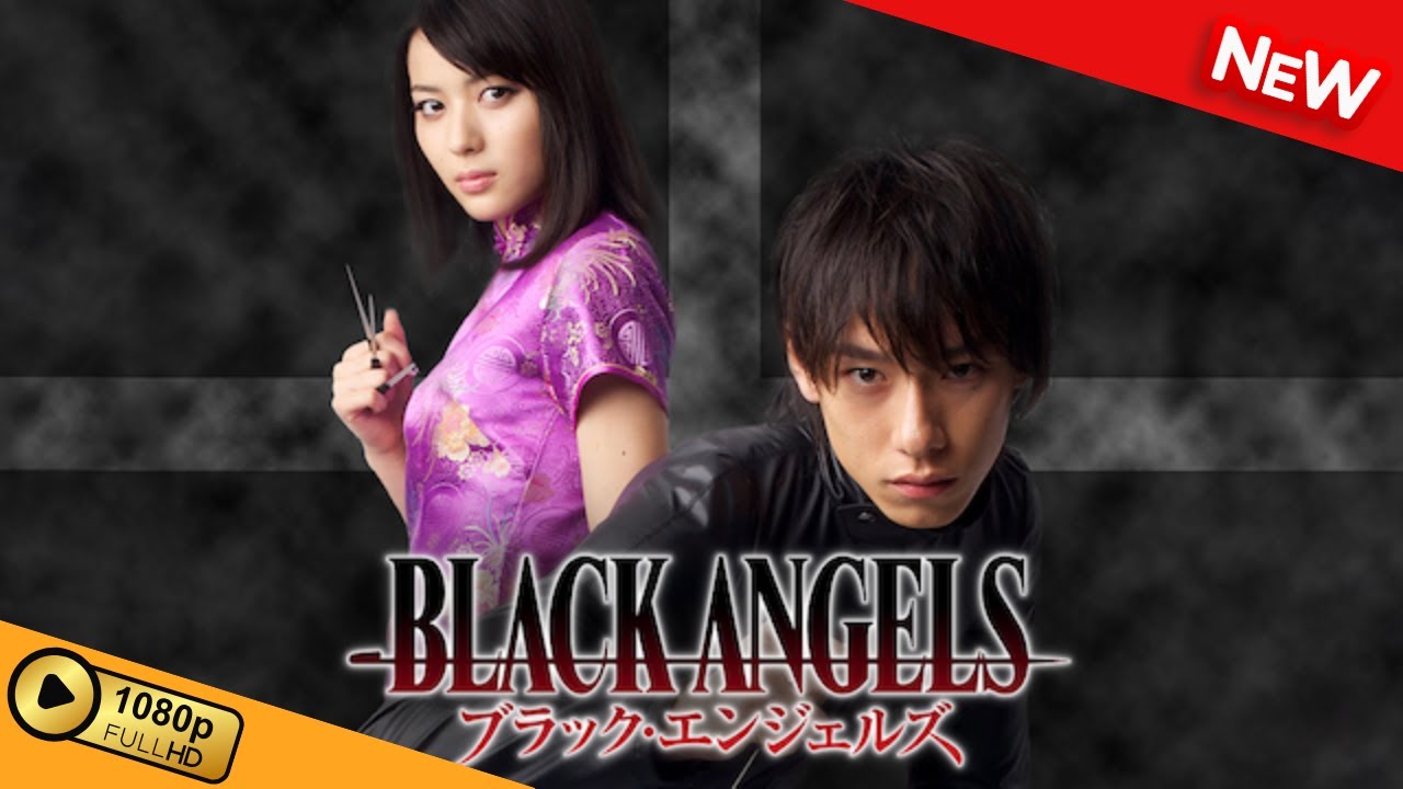【映画 フル】 ブラック・エンジェルズ 【ドラマ フル】