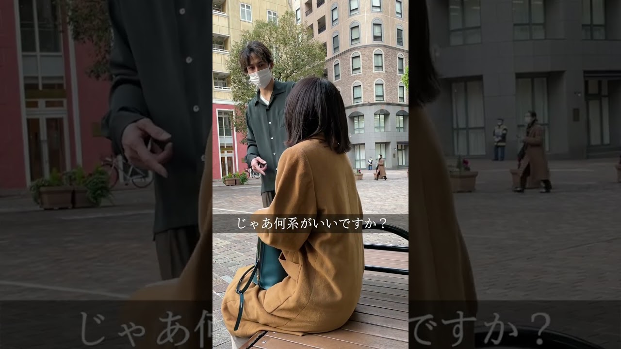 【実際にいた】婚活で会った『痛すぎる』男性【前編】#shorts