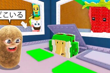 ブレインロットを見つけまくるロブロックス (Roblox)