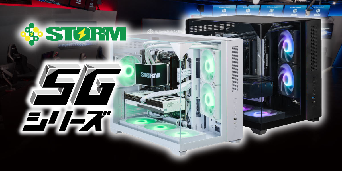 ソフマップゲーミングが価格改定を告知。一部パーツの供給不足を受け – GAME Watch ソフマップゲーミングが価格改定を告知。一部パーツの供給不足を受け - GAME Watch