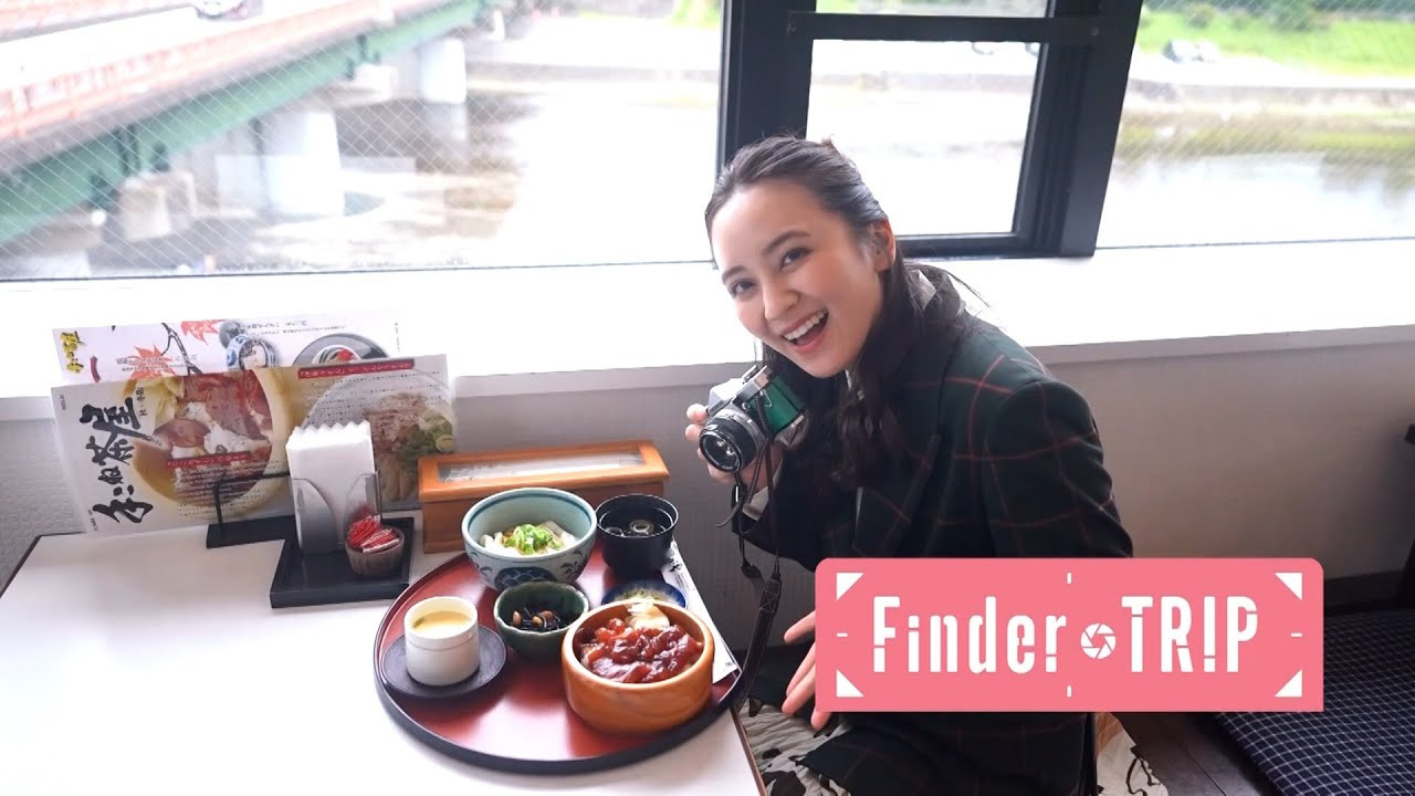 <FinderTRIP> 伊勢市 手こね寿司&伊勢うどん 2025/12/12 OA