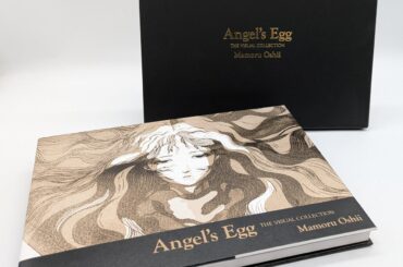 【情報解禁】シリアルナンバー付きハードカバーの豪華仕様『天使のたまご THE VISUAL COLLECTION』＜特装盤＞を部数限定で発売！ | 株式会社トゥーヴァージンズのプレスリリース