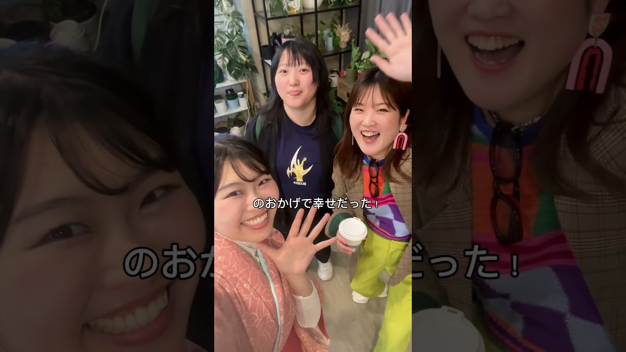 【正直に言います…】日本ツアーのチケット売れてません…💦大阪*東京*北海道(シンガーソングライター*弾き語り*