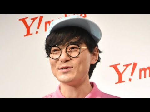 「にゃんこスター」スーパー3助、離婚を発表 2か月前に離婚していた 「夫婦生活は5か月」 スピード離婚