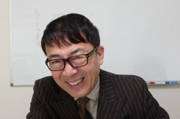 どーぞ！どーぞ！の声！失敗したパンダ恫喝の次の手は残り４割の中国人観光客の削減！全世界で舐められる中国！韓国メディアまで中国の脅しに動じない高市首相を称賛！？｜上念司チャンネル ニュースの虎側