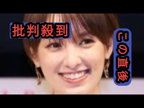 南明奈、25歳で事務所社長に濱口優との交際宣言 堂々ぶりに松岡昌宏「すごくない?」