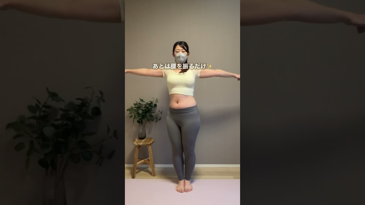 新垣結衣腹筋1週間検証!#アラフォーダイエット #100日ダイエット #ダイエット記録