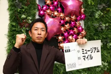 【有馬記念】赤星憲広氏　条件絶好、距離ロス少なく回れそう - スポニチ Sponichi Annex ギャンブル