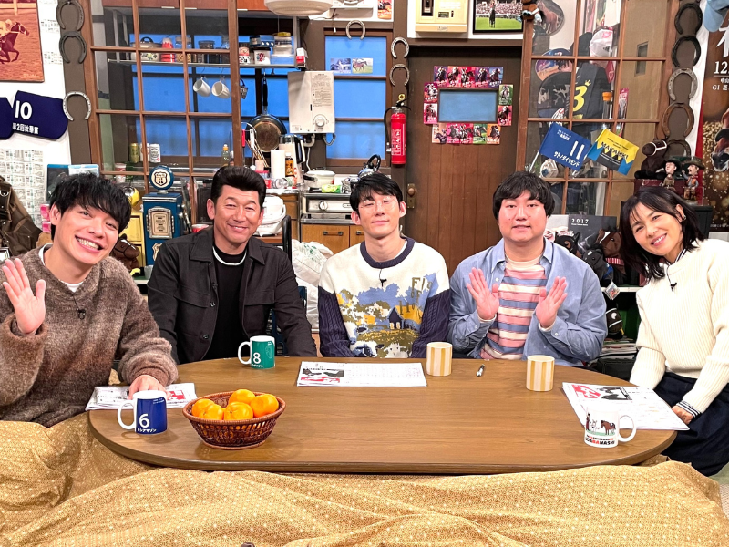 年末恒例『麒麟川島 夢ウダ馬なし』1時間SP 12月30日放送! ロングコートダディらと2025年の競馬界を総ざらい! | FANY Magazine 年末恒例『麒麟川島 夢ウダ馬なし』1時間SP 12月30日放送! ロングコートダディらと2025年の競馬界を総ざらい!