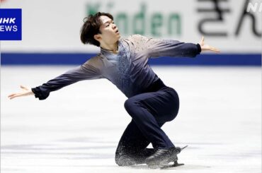 鍵山優真 五輪代表内定確実 フィギュア全日本選手権を連覇 - NHKニュース