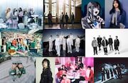 「CDTVライブ！ライブ！」12月15日放送回の出演アーティスト。