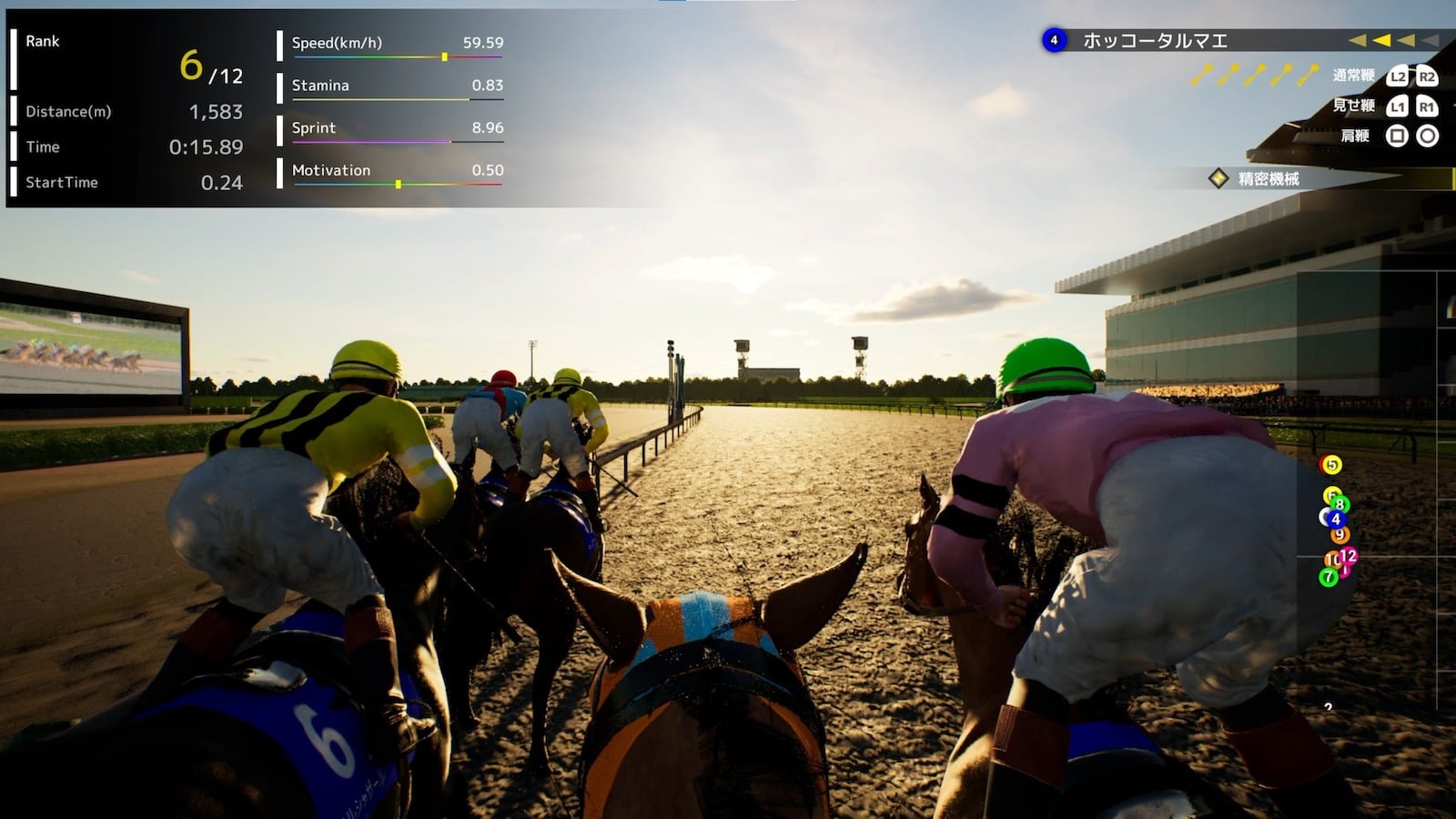 “一人称視点”リアル競馬ゲーム『Full Stride(フルストライド)』2026年第1四半期リリースへ。騎乗操作とレース戦術に特化した本格ジョッキーレーシング – AUTOMATON “一人称視点”リアル競馬ゲーム『Full Stride(フルストライド)』2026年第1四半期リリースへ。騎乗操作とレース戦術に特化した本格ジョッキーレーシング - AUTOMATON