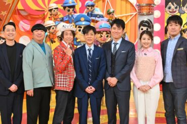 ジョブチューン★くら寿司ジャッジ＆ローソン×ミニストップ！スイーツNo.１決定戦[字][デ] | TBSテレビ
