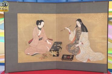 小早川清の美人画 - tv-tokyo.co.jp