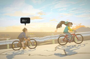 高評価エモ青春アドベンチャー『Until Then』PS5/Nintendo Switchパッケージ版いよいよ来年3月26日発売、予約特典お披露目。マークとキャシーのグッズいろいろ - AUTOMATON